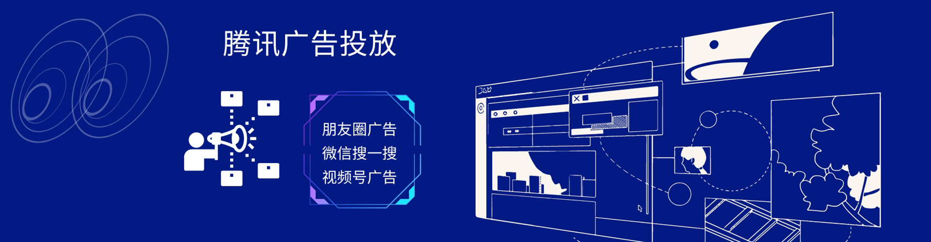 柳营百度竞价运营