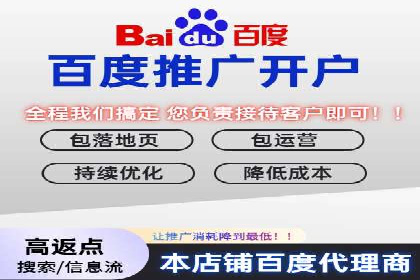 抖音信息流代理案例分享：成功打造热门话题